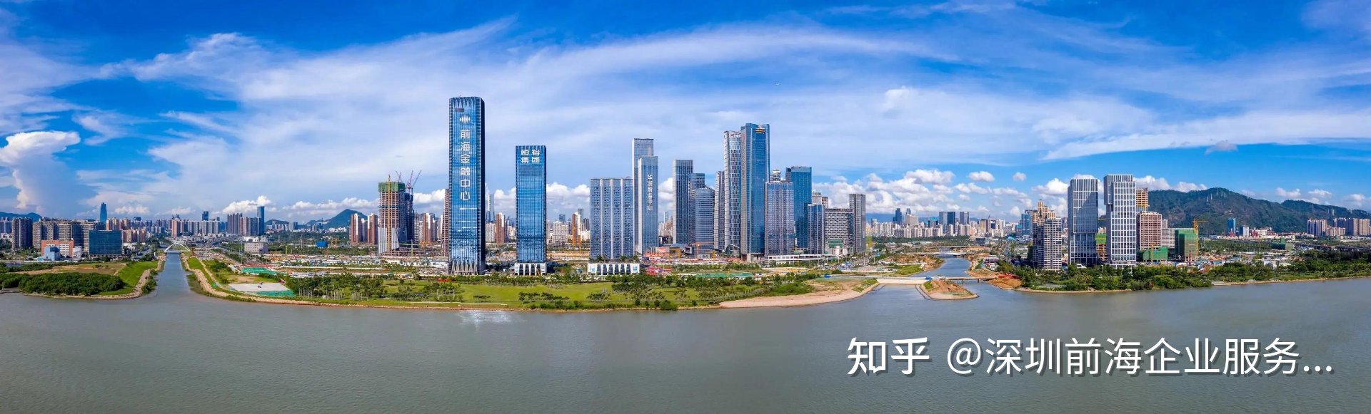 善进科技